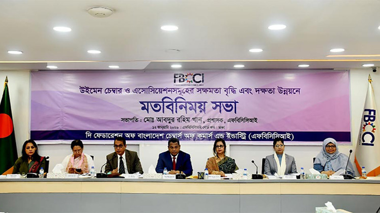 Women Entrepreneurs Seek Easier Credit and Stronger Policy Support