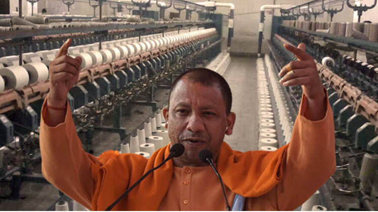 Uttar Pradesh Budget Earmarks US $ 556 Million to Boost Textile Industry